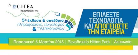 ICT Summit & Exhibition